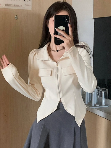 Осенний сексуальный короткий приятный телу лонгслив, большой размер