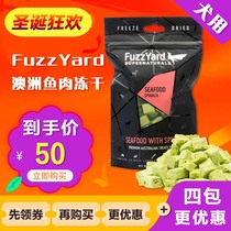 Fuzzyard seafood freeze-dried dog snacks mouth Australia original into whitebait spinach meat pieces for dogs 50g