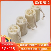Natural melon loofah section with cotton rope kitchen pool cleaning brush pot brush loofah brush non-stick pot special not hurt pot
