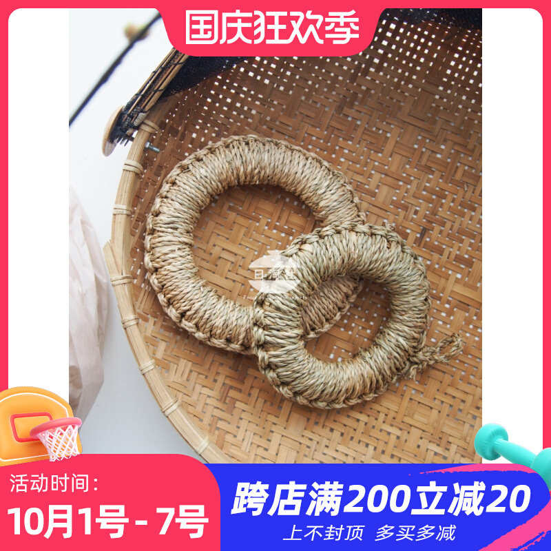 Japanese-style hand-woven pot mat