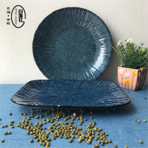 Spot Japan Imported Pure Handmade Dinner Plate Day Style Plate Fruit Pan Large Round Pan Blue ten Grass Long Pan Household Ceramic Pan