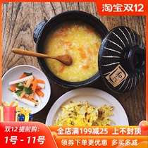 Japan imported Wangu burning black ten grass Earth pot household Soup Pot Pot Pot Pot Pot Pot Pot quick Rice rice casserole