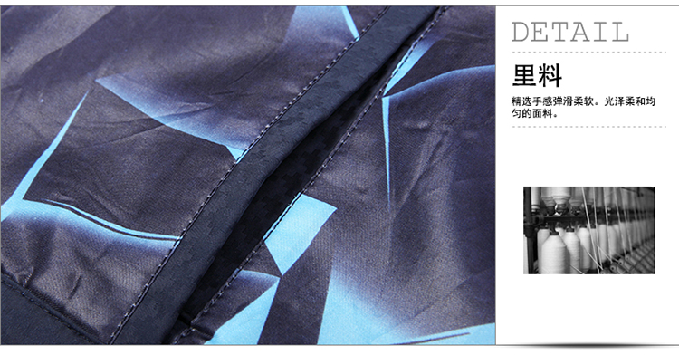 Blouson homme CICGREMA  SINGERMA manches longues - Ref 3116401 Image 16