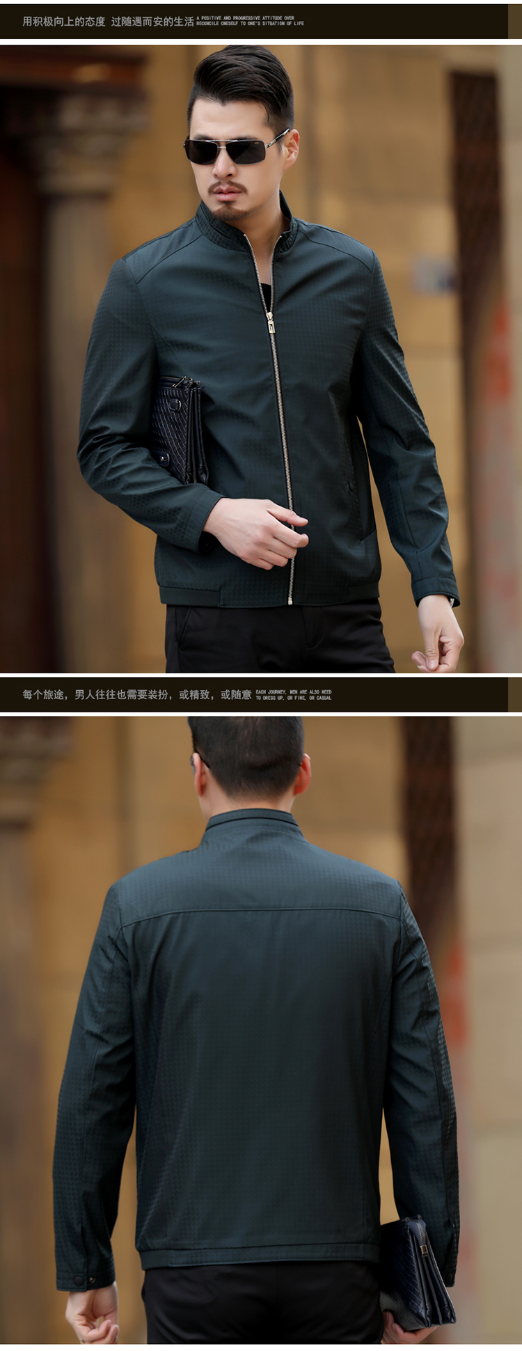 Blouson homme CICGREMA  SINGERMA manches longues - Ref 3116401 Image 13