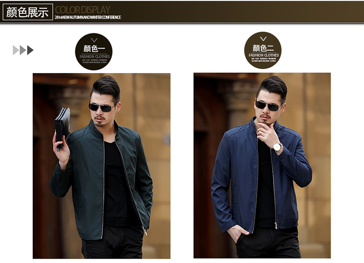 Blouson homme CICGREMA  SINGERMA manches longues - Ref 3116401 Image 8