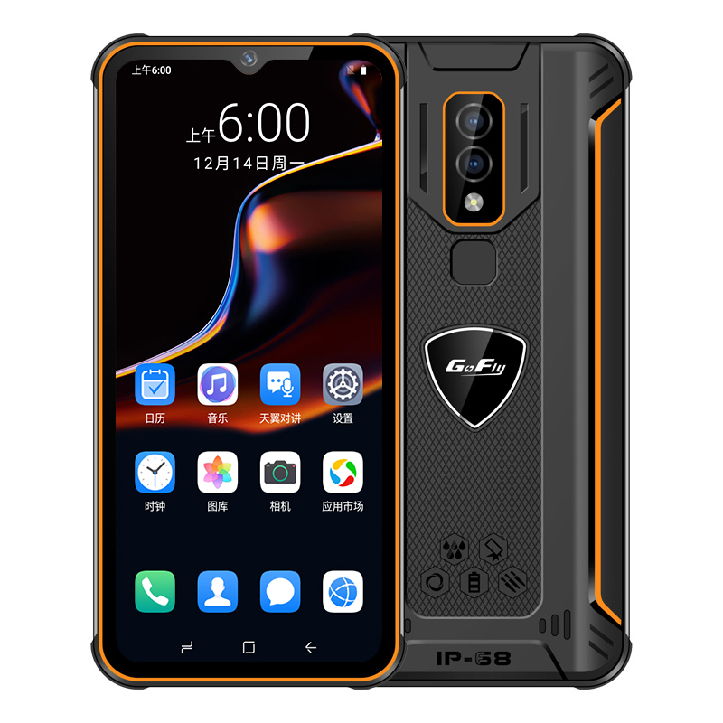 5G military three-proof waterproof and anti-fall smart full Netcom NFC fingerprint 256G memory Android 10G running mobile phone