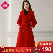 Áo khoác len trong phần dài của phiên bản Hàn Quốc thắt lưng 2018 thu đông mới dày buông lơi trên đầu gối áo khoác nữ màu đỏ đã kết hôn