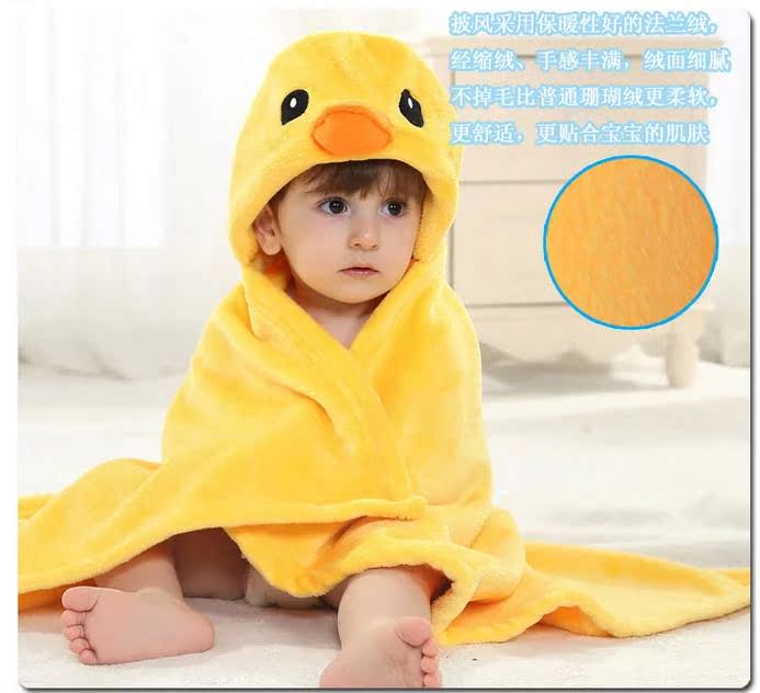 Cape pour enfant en flanelle - Ref 2153531 Image 20