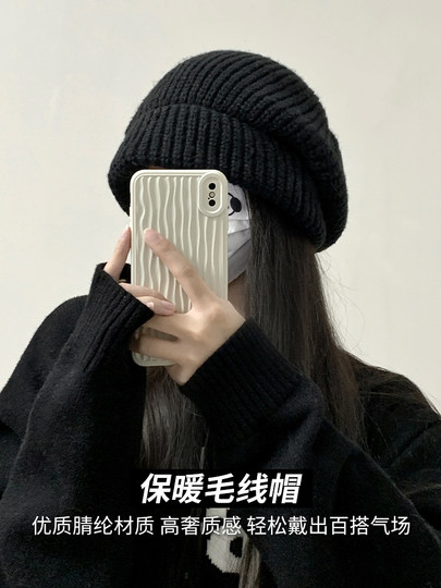 Hats for women, Korean version, versatile ins trendy knitted woolen hat, black thickened, warm, face-showing, small, big, round head cap