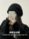 Hats for women, Korean version, versatile ins trendy knitted woolen hat, black thickened, warm, face-showing, small, big, round head cap
