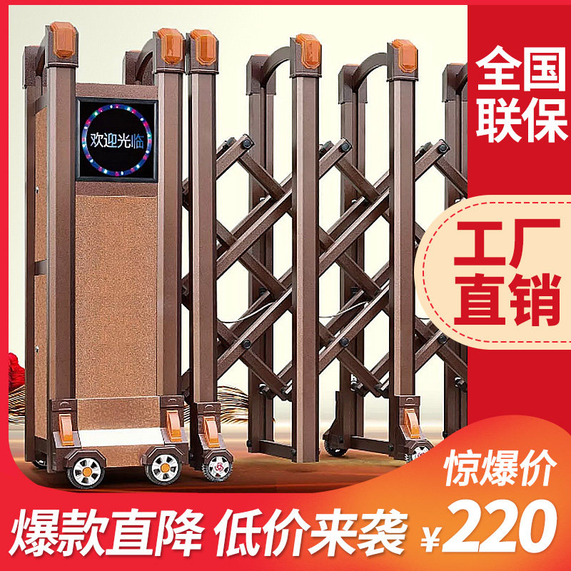 Stainless Steel Electric Telescopic Gate Factory School Kindergarten Community Site Courtyard Electric Gate Villa sealed plate door