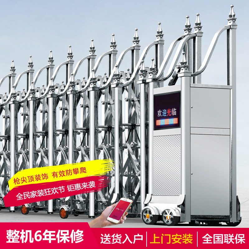 Gun tip 304 telescopic door stainless steel electric telescopic door electric gate automatic telescopic door electric sliding door