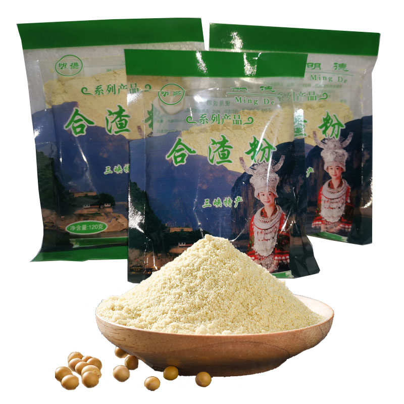 Raw soybean powder Three Gorges special products Cinder Powder Nsch Five Peaks Tujia Flavor Sloth Bean Curd Soy Milk Powder 100 gr