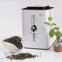 New tea Green tea selenium-rich Caihua Wufeng Zhenmei Zhongshun snail green a bucket of 200 grams 