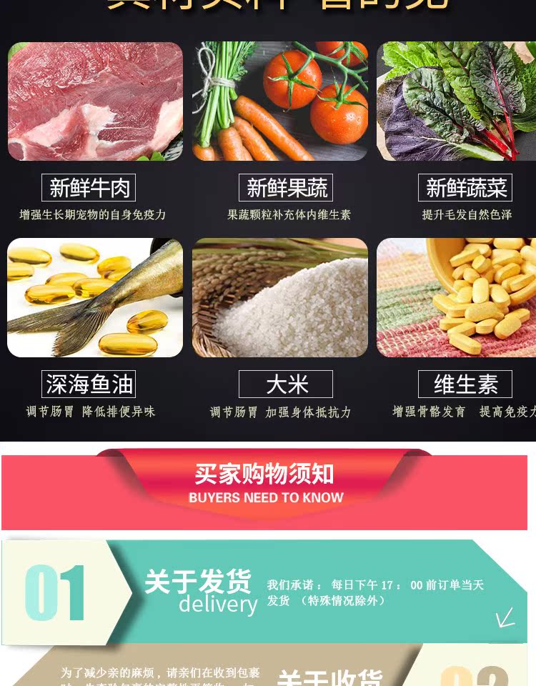 Thức ăn cho chó loại chung 40 kg tải 20kg chó lớn Jinmao Labrador Satsuma Husky chó trưởng thành - Chó Staples thức ăn cho thú cưng