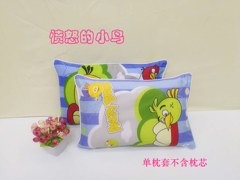 gối bông cotton trẻ em phim hoạt hình bé vườn ươm sinh viên 1-3-6 tuổi dễ thương gối bìa vận chuyển đặc biệt cung cấp - Gối gối chữ u cao su non