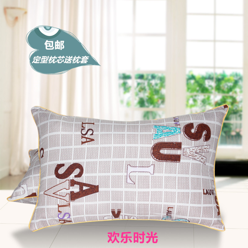 Hình dạng gối lõi gối vành đai gối mềm dành cho người lớn sinh viên đại học gối ngủ trưa nghỉ trưa duy nhất chăm sóc sức khỏe đốt sống cổ gối chống trào ngược babieskey