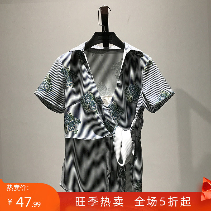 ASeries ● Wind striped flower printed short sleeve shirt