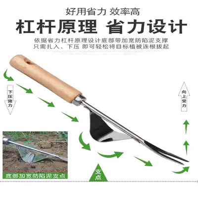Gardening and weeding tools, grass artifact, outdoor small shovel, digging wild vegetables, seedlings, planting flowers, household farming