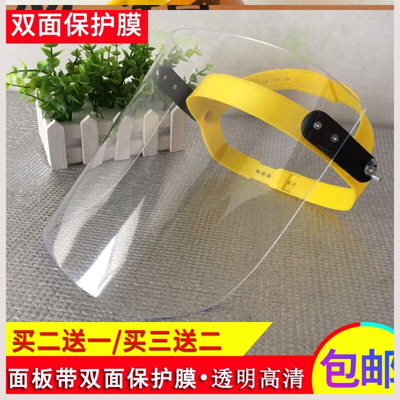 Mask transparent two-protection welding PC welder portable sunshade welding cap argon arc welding plexiglass