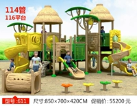 Небо синий 611