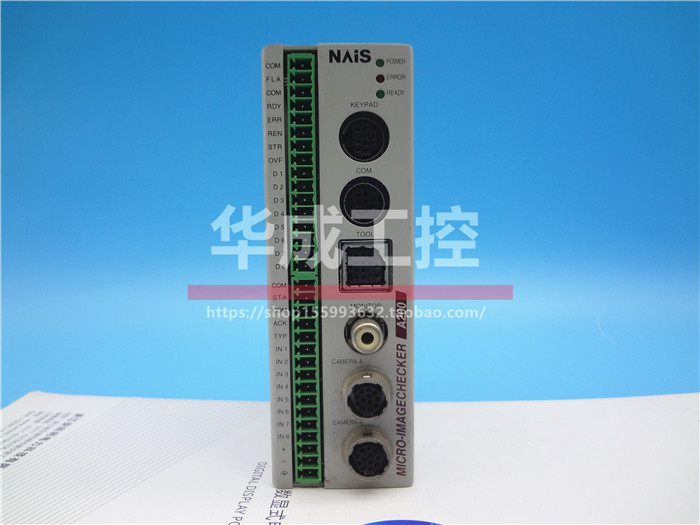 ANMA112 ANMA112 ANMA110V2 ANMA110V2 ANMA230T33 ANMA230T33 ANMA230T34 Panasonic A200-Tao