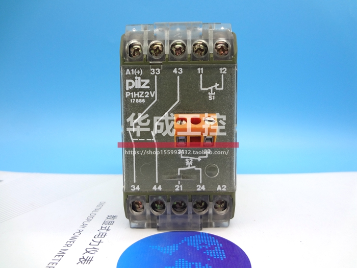 PILZ Relay P1HZ2V 2S 24VDC Order number 474505 P1HZ2V 474532474530
