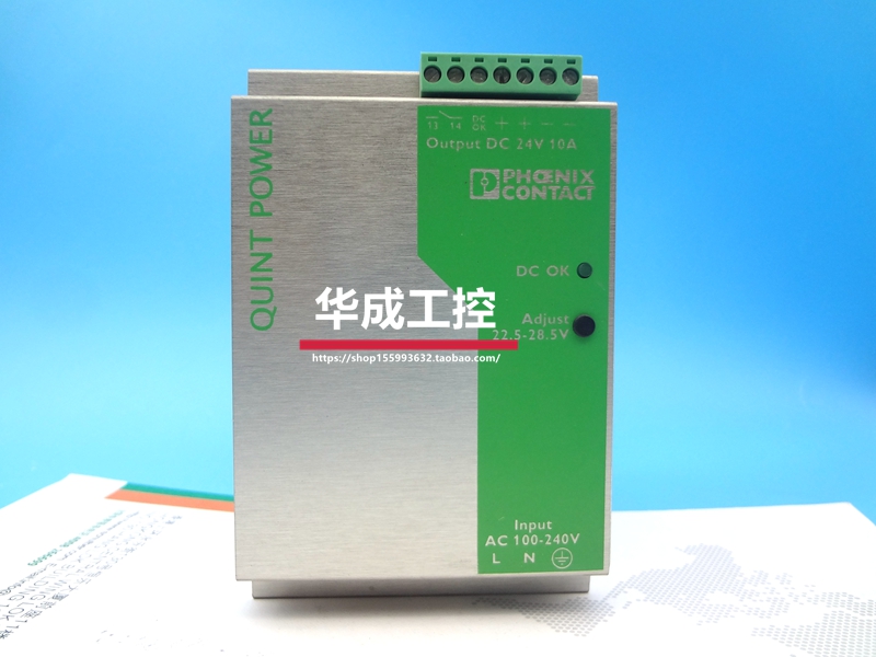 2938604 German Phoenix QUINT-PS-100-240AC 24DC 10 power supply warranty one year-Taobao