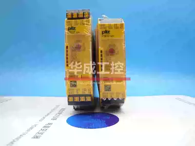 PNOZ S2 S3 S4 S5 C Pilz 750102mm 750103mm 750104mm 750105mm 751104MM 5