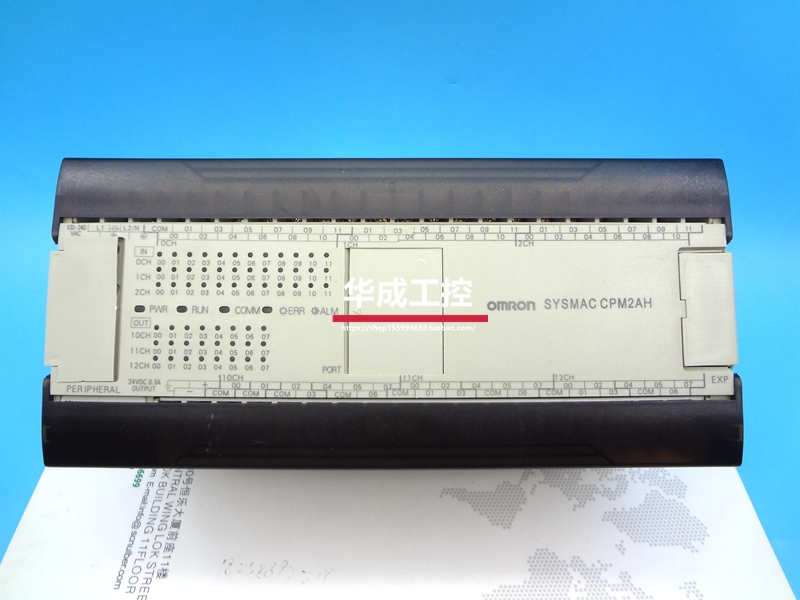 PLC programmable design CPM2AH CPM2A-20CDR 30CDR 40CDR CPM2AE-60CDR-A CDT-D