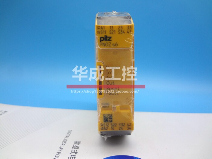 Safety Relay PNOZ S6 C 751106 750106 24V Peartz PNOZ S22 C 751132