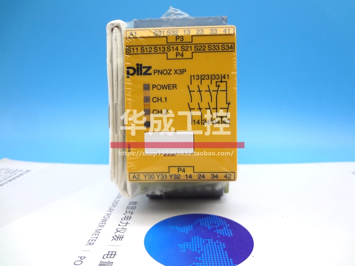 777310 787310 24V PILZ Safety Relay PNOZ X3P 24-240VAC DC 77731