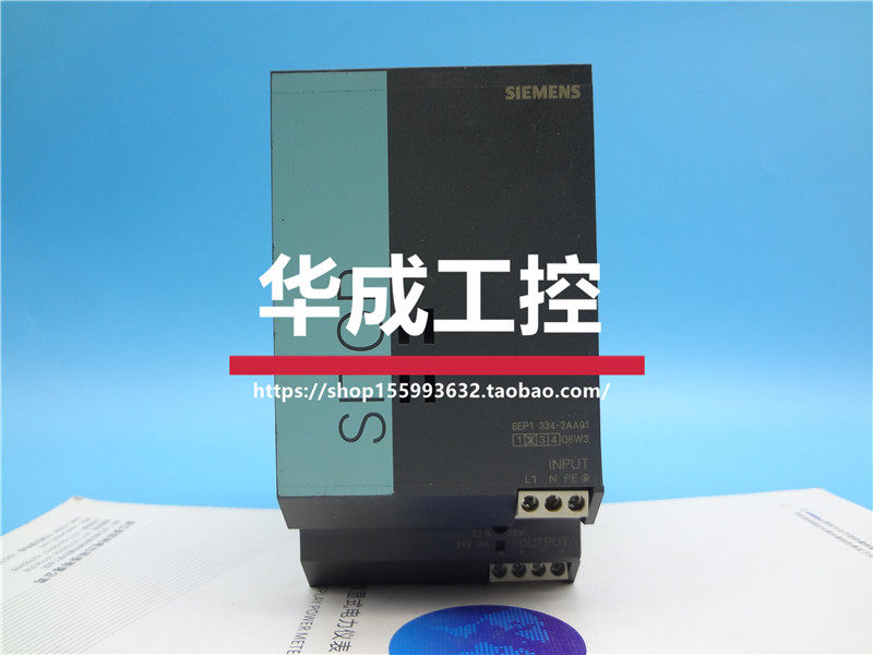 6EP1334-2AA01 6EP1 333-2AA01 switching power supply 6EP1 334-2BA20 2BA01