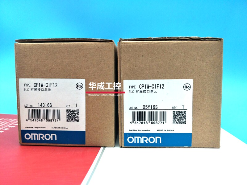 CP1W-CIF01 CP1W-CIF01 CIF11 CP1W-CIF12 CIF41 CP1W-ADB21 -DAB21V -DAB21V -MAB221 -MAB221 -MAB221