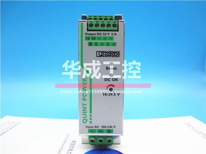2866750 switching power supply QUINT-PS 1AC 24DC 5 hostages for one year 24VDC 5A-Taobao