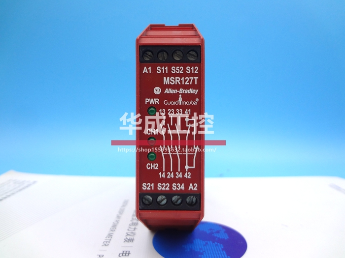 Safety relay MSR127TP 440R-N23132 440R-N23132 MSR127T 440R-N23126 125-Taobao