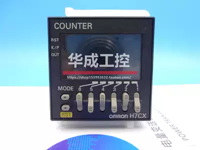 H7CX-AD counter H7CX-A4D-N A4D A4SD spot A4SD A4WSD ASD ASD-N