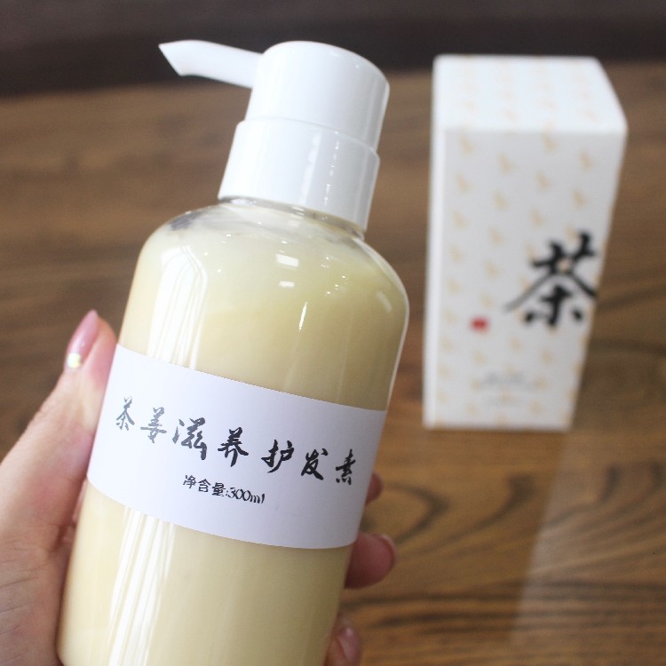 Ginger Coconut Oil Wheat Protein Hair Conditioner Hair Care Essential Oil No Silicone Oil Plant Ingredient BABY Available 300ml
