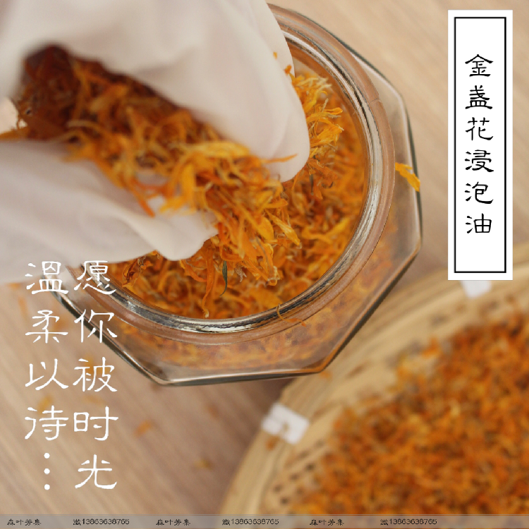 Golden Flowers Immersion Oil Body Facial Massage Oil Base Oil Nourishes Repair Soothing 2 pieces