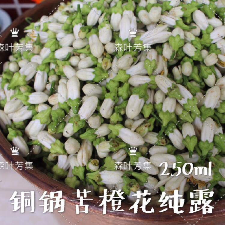 Bitter Orange Blossom Pure Dew Saturates Essential Oils Tender white racuse to improve dark yellow Tie light control Oil collection pores 250ml Buy 2