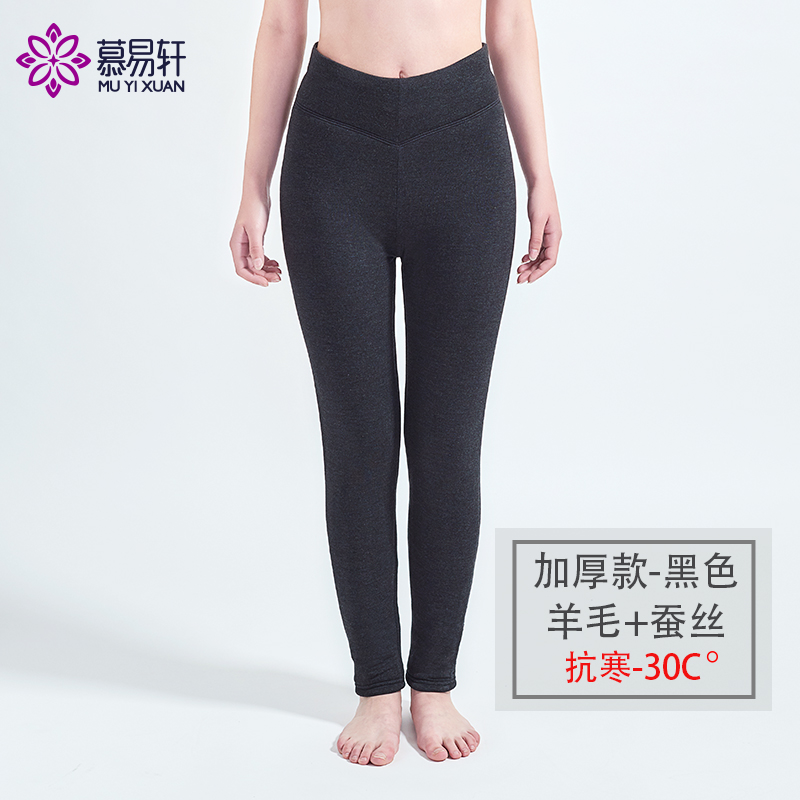 Len ấm quần womens lớn quần đang bông về phía đông bắc dày quần sửa chữa cashmere mùa đông bottomwear mặc inglision tăng