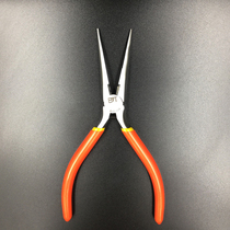 616 needle-nose pliers 6-inch pinching pliers fine-pointed teeth electronic needle-nose pliers lengthy 5-inch