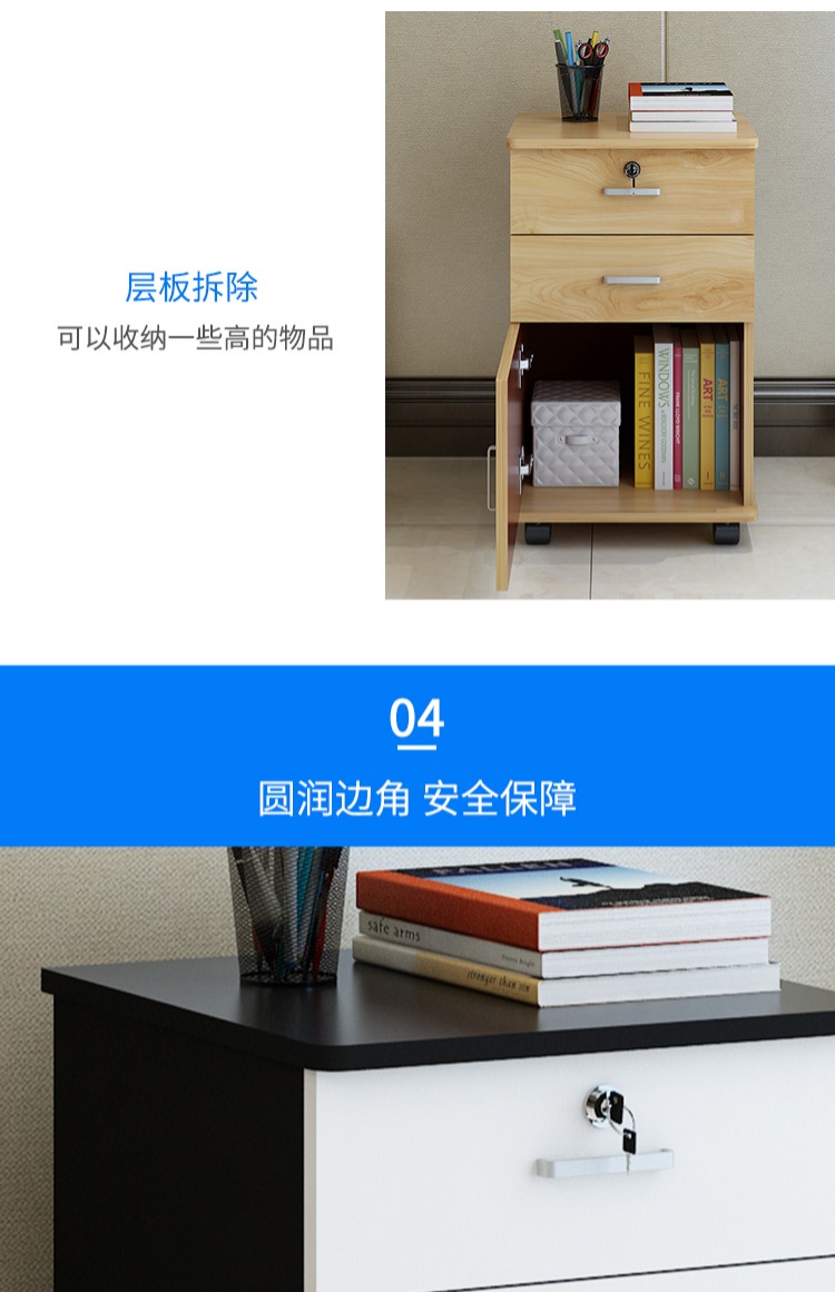 Nội thất văn phòng văn phòng di động tập tin tủ hoạt động tủ hồ sơ tủ thông tin tủ thấp tủ lưu trữ tủ lưu trữ tủ