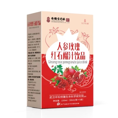 宝芝乐铺人参玫瑰红石榴汁饮品