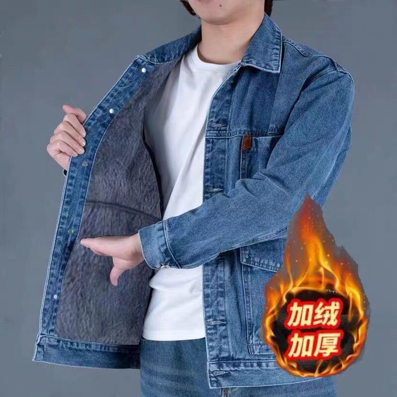 2025 Winter Men's Fleece-Lined Thickened Oversized Jacket Loose Denim Jacket Plus Size Men's Warm Workwear Jacket 2025 Winter Men's Fleece-Lined Thickened Oversized Jacket Loose Denim Jacket Plus Size Men's Warm Workwear Jacket