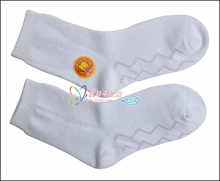 Chaussettes enfant - Ref 2107034 Image 48