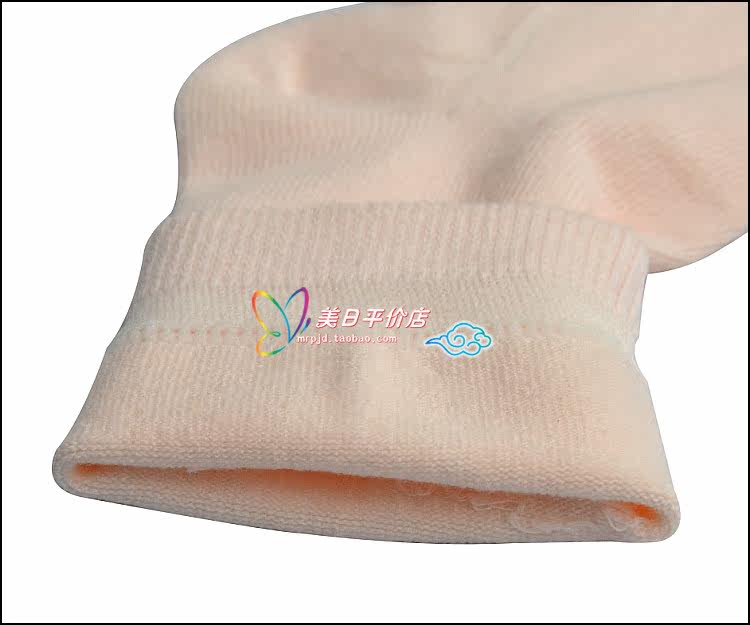 Chaussettes enfant - Ref 2107034 Image 54