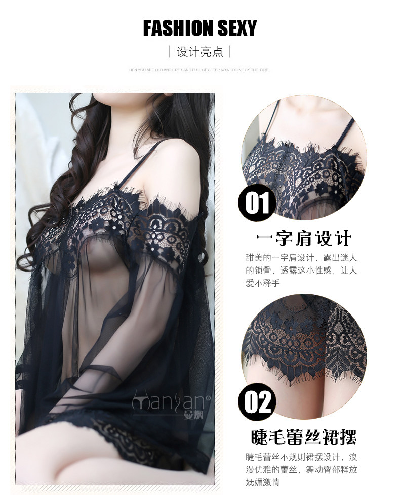 Imported Sleeping Piece Pajamas Sexy Lingerie Pass