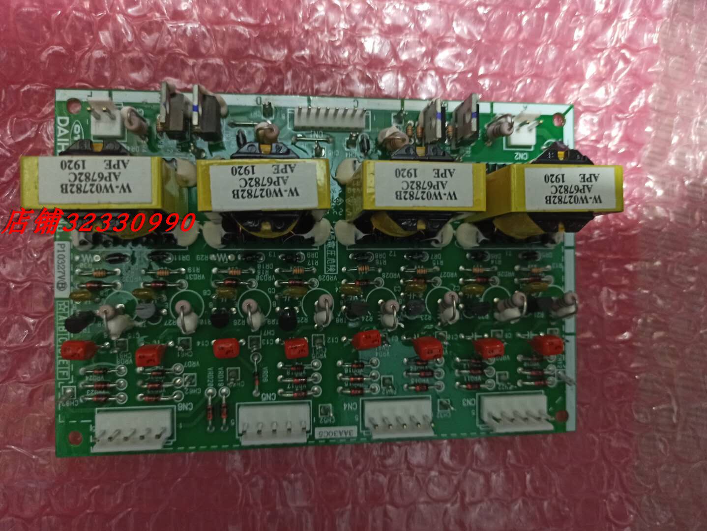 OTC welding machine drive plate P10327V00