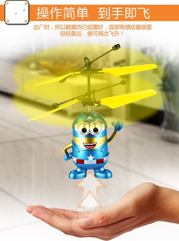 Khả năng chống rơi máy bay điều khiển từ xa nhỏ ô tô điều khiển từ xa cho bé